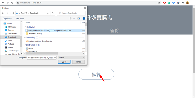 Reference screenshot 7